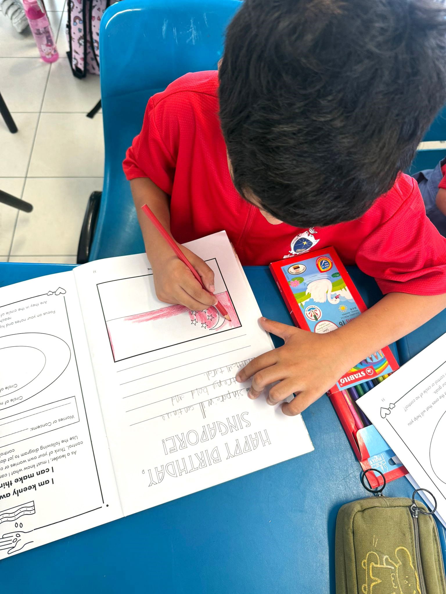 National Day Celebrations